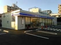 ローソン尼崎西立花町三丁目店：239m