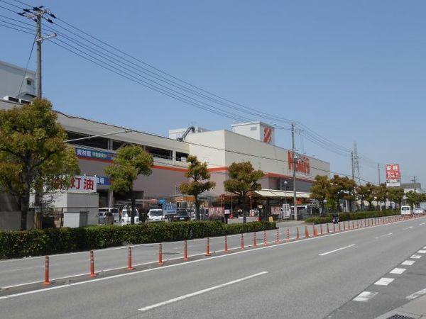 島忠ホームズ尼崎店：1489m