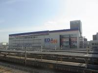エディオンJR尼崎駅店：1552m