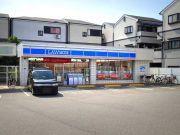 ローソン尼崎立花町1丁目店：458m
