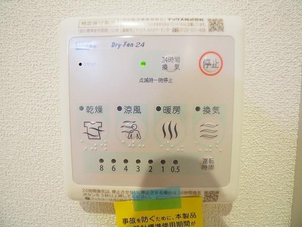 スタイルＮ東園田（201） 設備