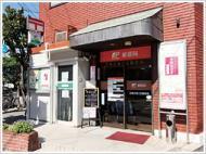 尼崎武庫之荘郵便局：546m