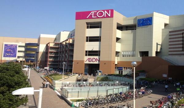 イオン尼崎店：783m