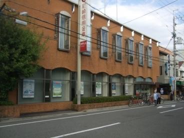 尼崎信用金庫けま支店：705m