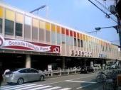 園田阪急プラザ：1186m