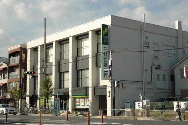 三井住友銀行甲子園支店：876m