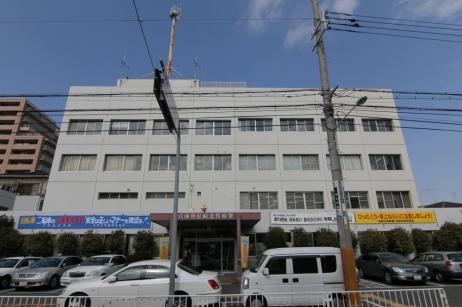 尼崎北警察署：1115m