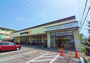 グルメシティ尼崎大庄店：437m