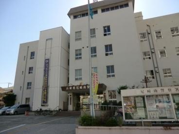 尼崎南警察署：1858m
