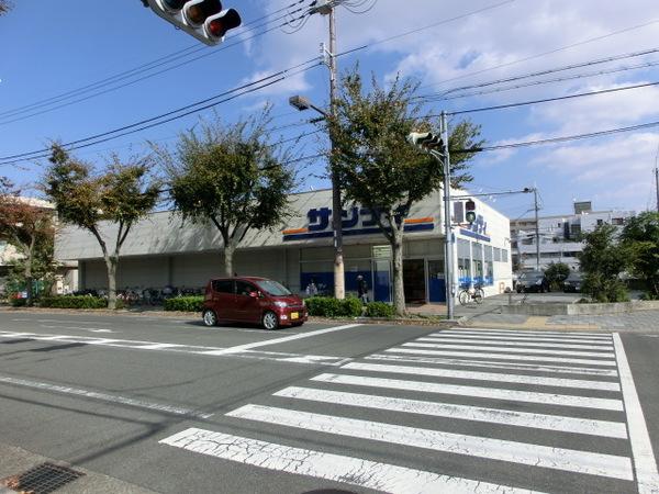 サンディ武庫之荘店：695m