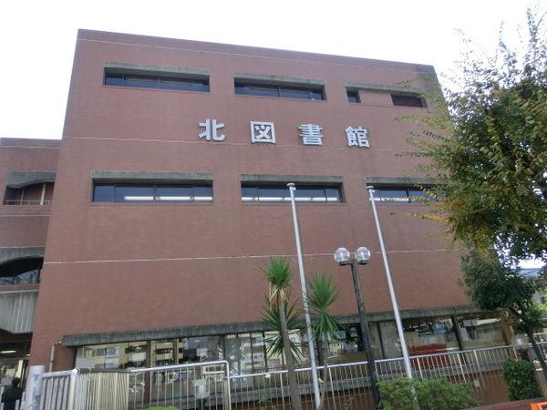 尼崎市立北図書館：672m