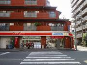 ローソン立花4丁目店：375m
