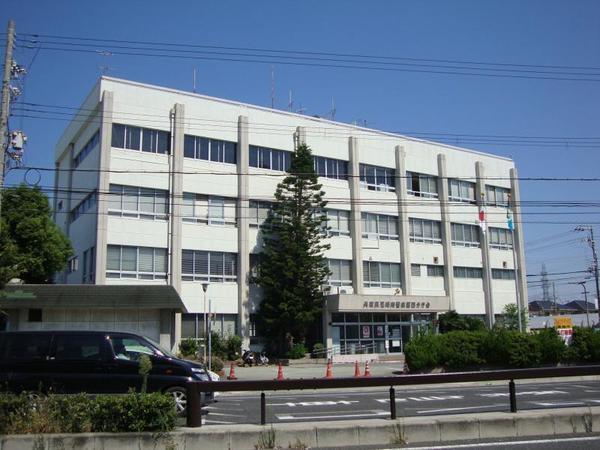 尼崎南警察署：1052m