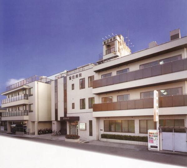 医療法人社団斐庵会鷲田病院：296m