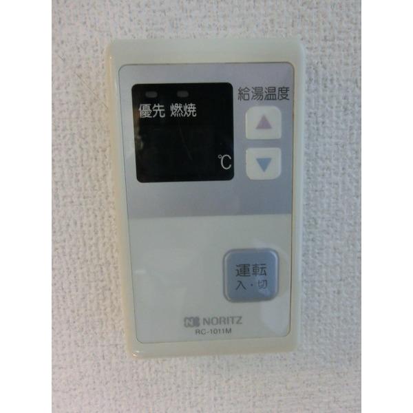 パークサイドコート（202） 設備
