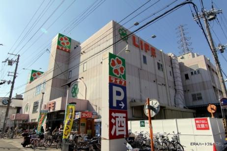 サンディ尼崎三反田店：285m