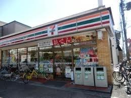 セブンイレブン尼崎昭和通7丁目店：283m