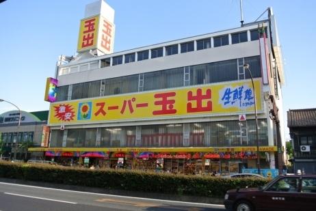 スーパー玉出尼崎店：321m