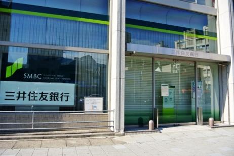尼崎信用金庫杭瀬支店：1032m