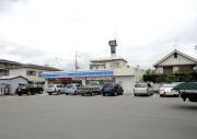 ローソン尼崎山幹南武庫之荘店：257m