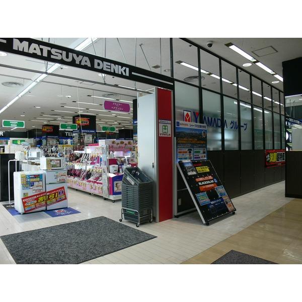 マツヤデンキ塚口ダイエー店：349m