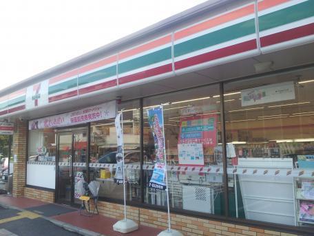 セブンイレブン尼崎南武庫之荘3丁目店：313m