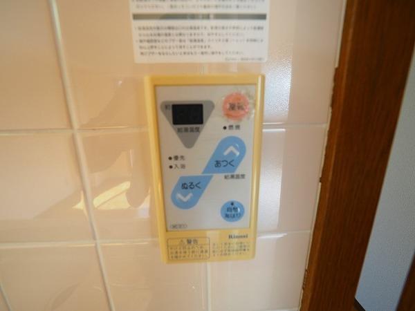 トレビアン華（402） 設備