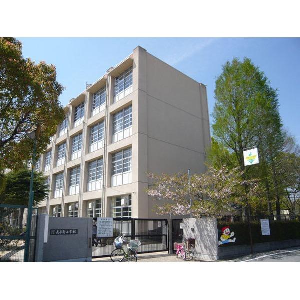 尼崎市立武庫南小学校：1271m