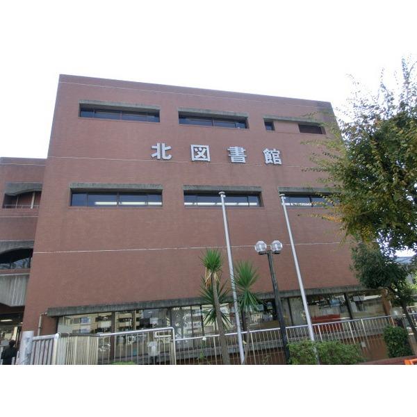 尼崎市立北図書館：979m