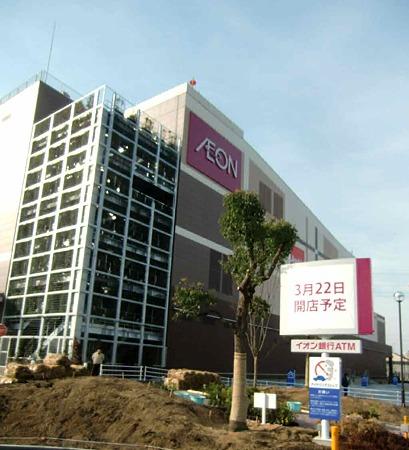 Maxvalu武庫元町店：340m