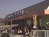 Maxvalu武庫元町店：340m