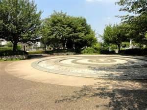 大井戸公園：286m