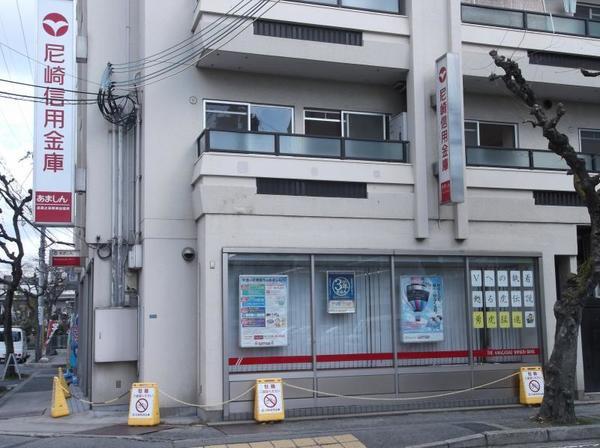尼崎信用金庫武庫之荘支店武庫之荘：797m