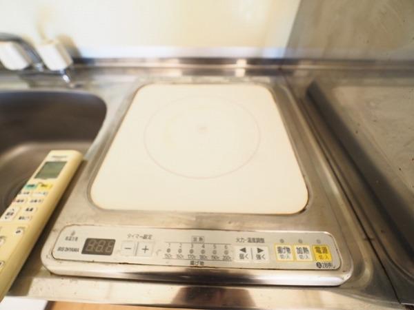 ニューハーモニーセンタービル（503） キッチン