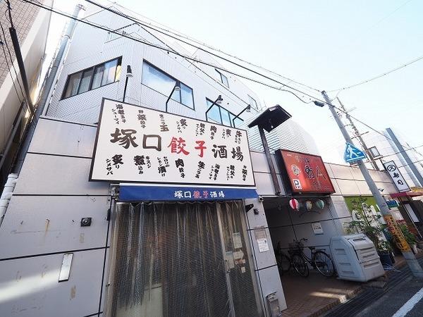 ニューハーモニーセンタービル（503） 外観