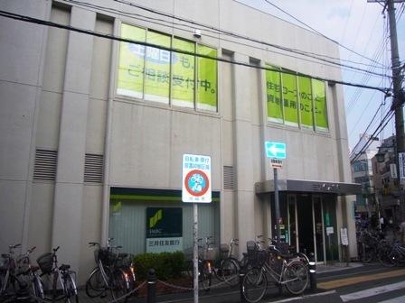 三井住友銀行塚口支店：344m