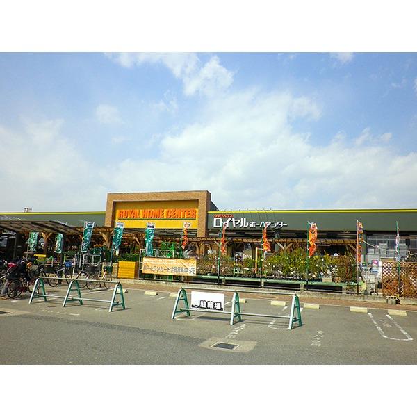 マツヤデンキ塚口ダイエー店：351m