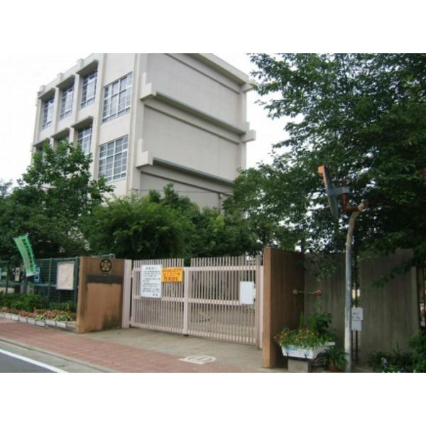 尼崎市立立花北小学校：1055m