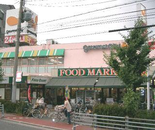 グルメシティ西大島店：254m