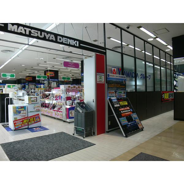 マツヤデンキ塚口ダイエー店：541m