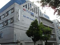アイワ病院：223m