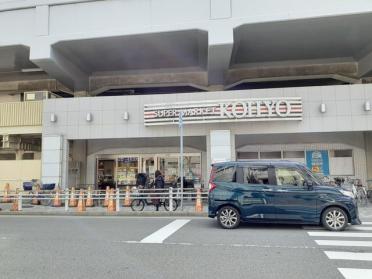 KOHYO園田プラザ店様：140m