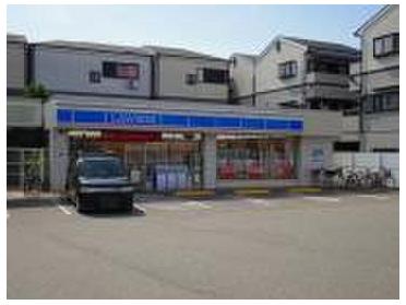 ローソン尼崎立花町1丁目店：418m