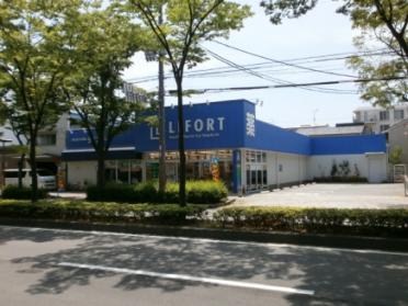 スギ薬局尼崎水堂町店：1014m