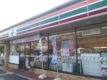 セブンイレブン尼崎南武庫之荘3丁目店：213m