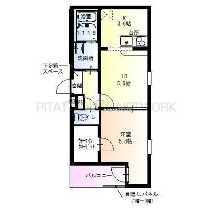  間取り図写真