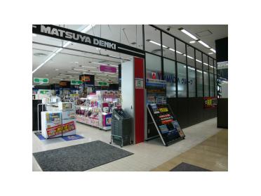 マツヤデンキ塚口ダイエー店：316m