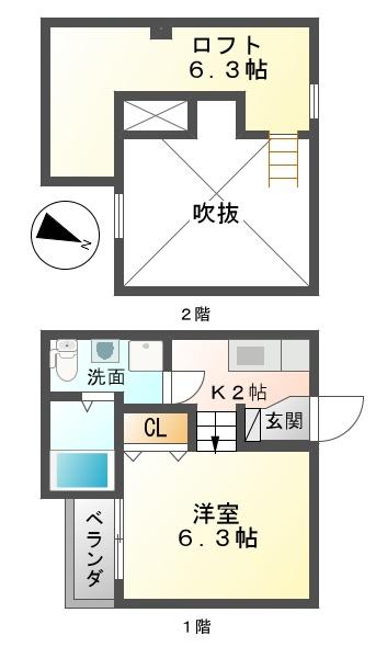  間取り図写真