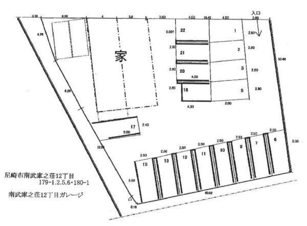 間取り図写真