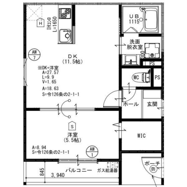  間取り図写真